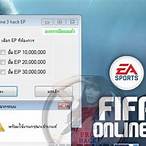 fifa online 3 hack เงิน